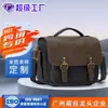 Bolsa de Armazenamento para Câmera DSLR Mais Vendida na Amazon Transfronteiriça Portátil de Mão Bolsa Cruzada de Câmera de Ombro Único para Bagagem