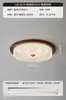 Lámpara de Techo para Dormitorio Estilo Medieval de Gama Alta Simple Americana Retro Nogal Hogar Súper Brillante Protección Ocular Lámparas para Sala de Estudio