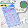 Pegatinas Luminosas para Uñas Infantiles, Uñas 5D en Relieve Extra Grandes para Estudiantes de Primaria, Pegatinas Impermeables de Dibujos Animados Lindos, Pegatinas para Arte de Uñas