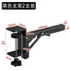 Tablero de extensión de escritorio plegable, extensión lateral de escritorio de oficina, tablero de mesa ampliado, bandeja de soporte para brazos, soporte de extensión para teclado