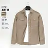 Camisa de trabajo de algodón puro con doble bolsillo, manga larga, casual, corte holgado, chaqueta de trabajo, duradera y resistente al desgaste, estilo primavera y otoño, camisa con cuello
