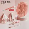 Tijeras para Uñas de Bebé, Cortauñas Específico para Bebés, Lima de Uñas, Set de Cortauñas de Dibujos Animados para Bebés con Seguridad Anti-pellizco