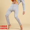 Pantalones Cálidos con Forro de Polar para Hombre Otoño e Invierno Pantalones Deportivos Casuales Ropa Interior de Algodón Exterior Resistente al Viento y al Frío Leggings Engrosados