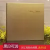 Álbum de fotos DIY laminado, autoadesivo, feito à mão, romântico, para casais, álbum de fotos de família de alta qualidade, álbum comemorativo