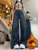 Jeans Americanos de Pierna Ancha Color Gris Cemento para Mujer Otoño e Invierno 2024 Forrados de Polar Sueltos de Cintura Alta Sueltos Adelgazantes talla extra Hasta el Suelo