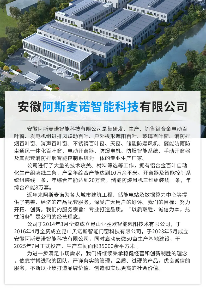 详情_01