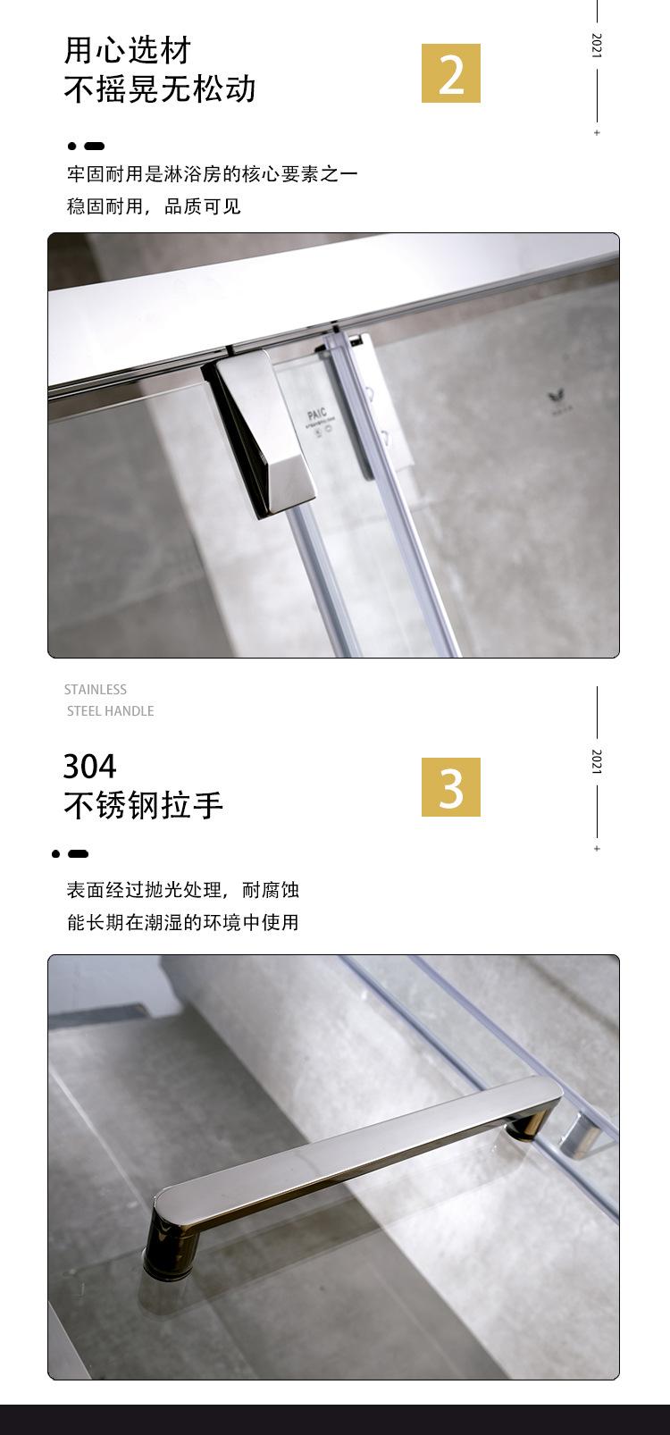 蓝菲琳详情_04