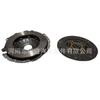 Juego de Tres Piezas Plato de Presión de Embrague Vw57 Vwc38, 03L 141 025 R