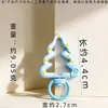 Árbol de Navidad Pintado de Colores Hebilla de Resorte Accesorios para Llavero Hechos a Mano DIY Colgante de Muñeco de Caricatura Color Caramelo