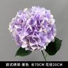 Decoración de boda con flores artificiales moradas, arreglo floral, suministros para bodas, flores de seda con hojas, flores falsas moradas, arte floral para bodas.