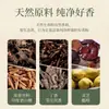 Varillas de Incienso con Fragancia de Pera y Ganso, Sándalo Laoshan, Incienso Jiaozhen, Fragancia de Larga Duración para Uso en el Hogar en el Dormitorio, Fragancia de Osmanto, Madera de Áloe de Hainan