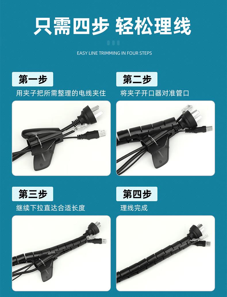 详情-11.jpg