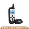 Nuevo Dispositivo Recargable de Entrenamiento para Perros Smart Pet, Dispositivo Anti-Ladrido con Control Remoto, Pantalla Grande y Tecla de Bloqueo, Recargable para Mascotas