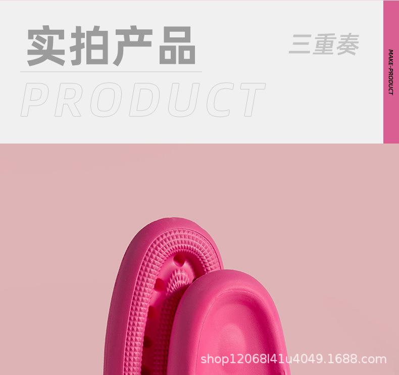 详情-14.jpg