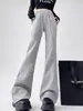 Calça de moletom branca pantalona para mulheres, coleção outono/inverno 2025, forrada com fleece, cintura alta, modelagem que emagrece, feita de algodão de alta qualidade, joggers casuais
