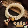 Pulsera de Bodhi con Cuentas de Ábaco Rosa Melocotón, Estilo Chino Versátil de Doble Círculo con Cuentas Budistas, Pulsera Fresca y Suave para Envolver el Dedo para Mujeres