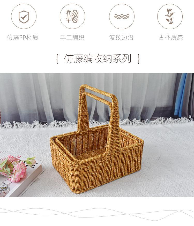 黄花胶套二长方形提篮详情页_02.jpg