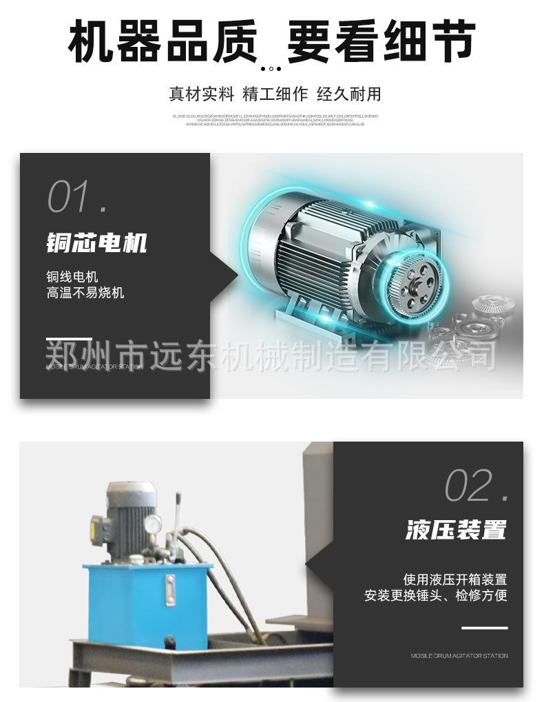 详情页_08