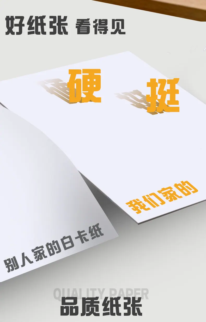详情_05