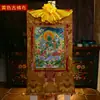 Vila de Xizang Tecido de Algodão Nepales Pigmento Mineral Natural Pintura Thangka da Tara Verde Thangka da Tara Estátua de Buda 1,1m