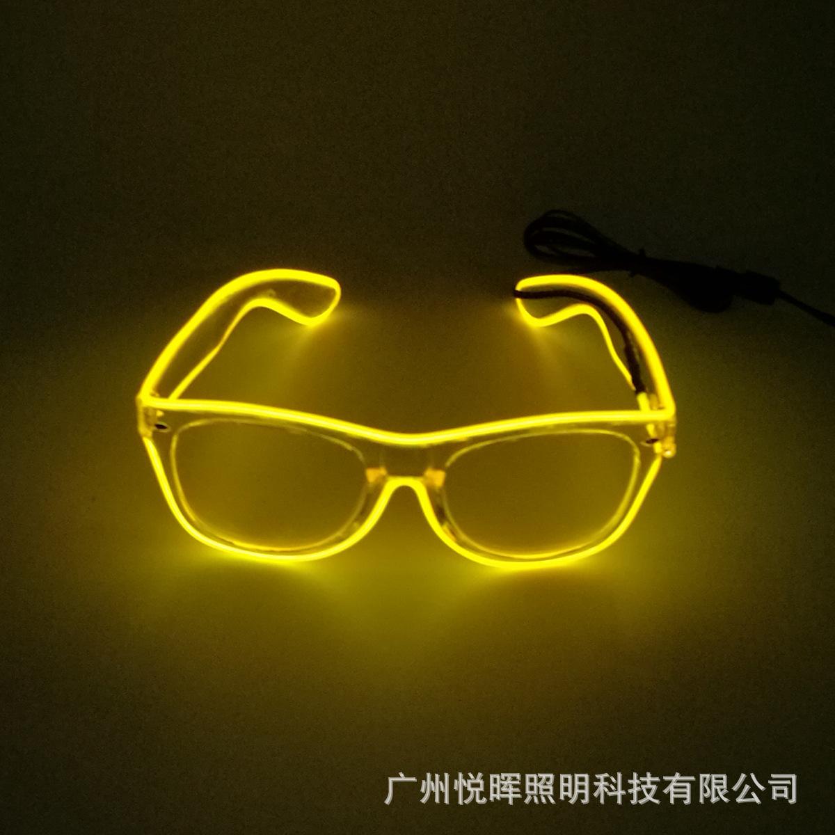 yellow glow4