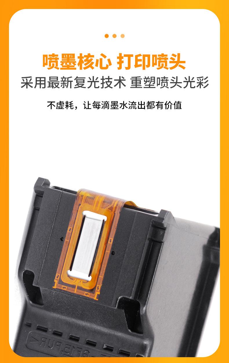 805详情_07.jpg