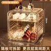 Gabinete de almacenamiento a prueba de polvo transparente para juego de té, estante para tazas de lujo ligero, estante de almacenamiento para escritorio del hogar, caja de almacenamiento para copas de vino con puerta, gabinete para tazas