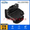 13597802 13597525 para 2017-2019 Chevrolet GM actuador de bloqueo de puerta trasera bloque de bloqueo de puerta de coche