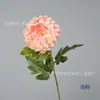 Rama Única de Crisantemo Rico, Crisantemo Simulado, Crisantemo que Abraza la Cabeza, Flor Artificial, Nuevo Adorno Floral de Chinoiserie de Pie para Sala de Estar en Casa, Fabricante de Flores de Seda