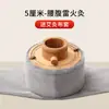 Caixa Especial de Moxabustão para Moxabustão Fogo Trovão, Madeira Maciça Bambu Madeira Portátil Equipamento de Moxabustão Doméstico Pote Sem Fumaça para Barriga e Abdômen