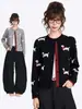 [Hilo Peinado Lavado] Cárdigan de Punto con Mangas Largas para Cachorros, Top de Moda Nuevo, Suéter Corto Ajustado para Mujer
