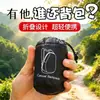 Bolsa de viaje para exteriores, mochila plegable deportiva, gran capacidad, ultraligera, portátil, bolsa de piel resistente al agua para hombres y mujeres