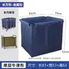 Carro de Lencería para Habitación de Hotel Carro de Limpieza Bolsa para Guardar Lencería Rectangular Bolsa de Lona con Separación Seco-Húmedo Otro