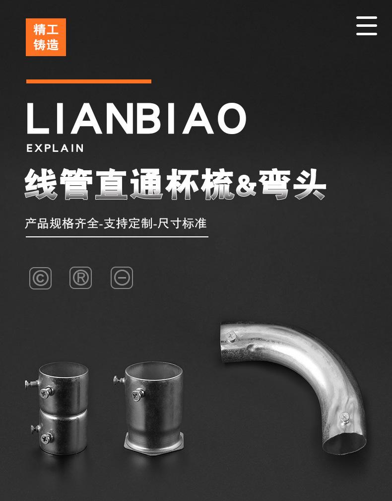 详情-01.jpg