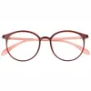 El nuevo estilo es simple, elegante y ligero, y se puede combinar con gafas de prescripción. Es de Gama Alta, Elegante y Juvenil, y es Adecuado para Personas de Mediana Edad y Mayores para Leer en Alta Definición y Comodidad