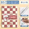 Cuaderno de Hojas Sueltas CompletoCuaderno de Hojas Sueltas A5, B5, Pp, Mate, Rayas Diagonales Cuaderno de Diario de Hojas Sueltas