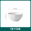 Cerámica de Color Bajo Esmalte Porcelana de Jade para el Hogar Calabaza Arroz Bol Grande Set de Vajilla Estilo Chino Tazones y Platos Combinación Libre
