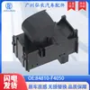 84810-F4050 É Adequado para Acessórios do Interruptor Regulador de Vidro Elétrico do Carro Toyota Rongfang 19-21