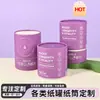 Embalagens cilíndricas personalizadas, tubos de papel kraft customizados, latas de papel para frascos de óleos essenciais personalizadas, caixas redondas de embalagem para chá personalizadas com impressão de logotipo