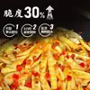 Brotos de Bambu Picantes e Ácidos dos Irmãos Fanpi, uma especialidade de Hunan, são brotos de bambu de alta montanha crocantes e tenros com molho de pimenta picada, picles prontos para comer