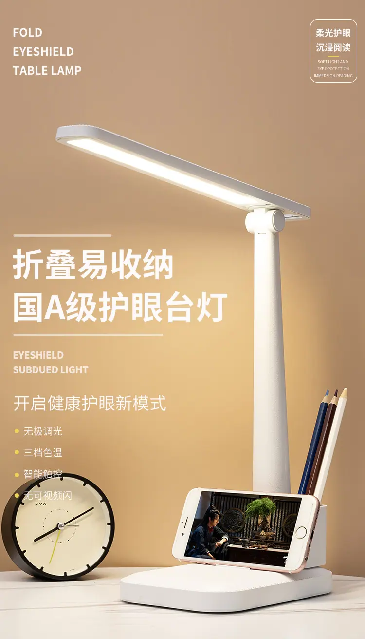 详情_01.jpg?x-oss-process=image/format,png