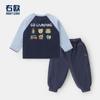 Conjunto de Ropa de Otoño para Niños: Camiseta de Manga Larga, Pantalones Largos para Niño Pequeño, Ropa Infantil, Ropa Interior para Bebé, Estilo Primavera y Otoño, Moderno