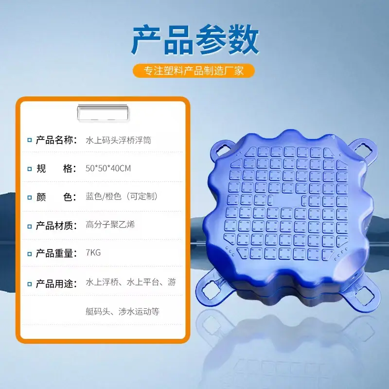 微信图片_20260126141452_2115_68