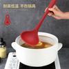 Utensilios de Cocina de Silicona Personalizados, Cuchara para Sopa, Resistente a Altas Temperaturas, Fácil de Limpiar, Sin Fugas de Sopa, Cuchara para Ollas Antiadherente, Duradero, Antiquemaduras, Cocina