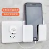 Estante de almacenamiento para teléfono móvil, soporte de carga para teléfono móvil, soporte adhesivo de pared para control remoto de mesita de noche de hotel