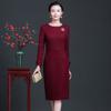 2021 otoño e invierno nuevo lana lana temperamento simple vestido OL mediana edad talla grande madre falda diaria mujeres