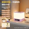 Nueva Luz de Noche Recargable para Dormitorio Mesita de Noche, Luz Ambiental para Dormir, Compañero Nocturno, Venta al por Mayor de Regalos, Exportación de Comercio Exterior, Transfronterizo