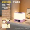Nueva Luz de Noche Recargable Luz Ambiental para Dormitorio Compañero de Sueño Regalo Venta al por Mayor Exportación Personalizado OEM