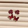 Pendientes rojos Ancola con diseño de nicho 2024, nuevos y sencillos, de estilo avanzado, para otoño e invierno, para mujer.