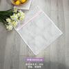 Bolsa para Lavar Ropa para Lavadora, Bolsa de Malla Limpiadora Antideformación para Lavar y Proteger Ropa Interior y Sujetadores, Lavable a Máquina con Cremallera